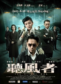 奥特曼中文版免费观看