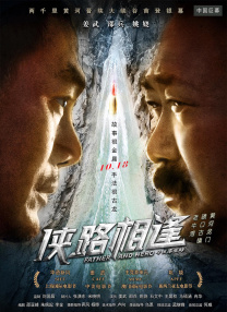噢美一级片